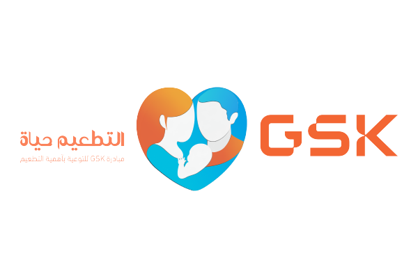 Logo of GSK